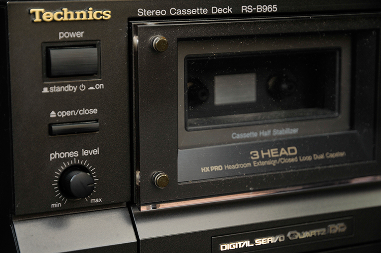 Technics RS-B965