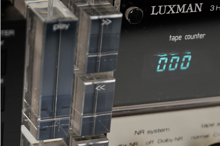 Luxman