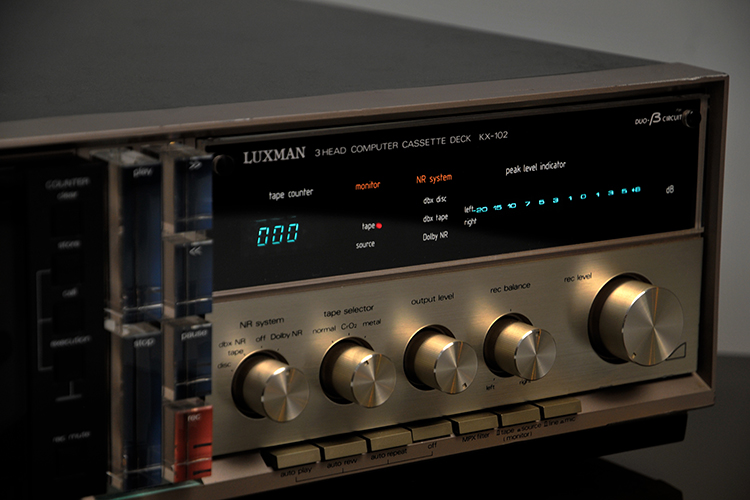 Luxman